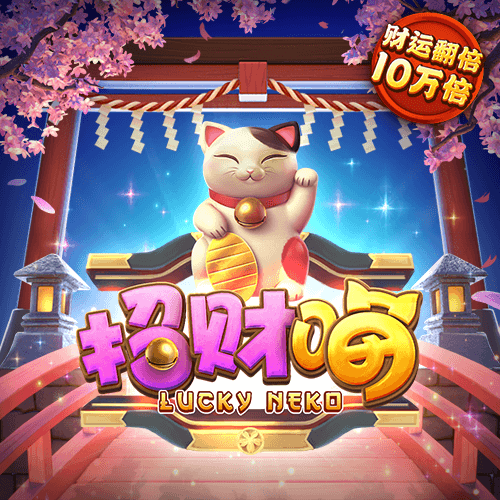 abg欧博官网下载