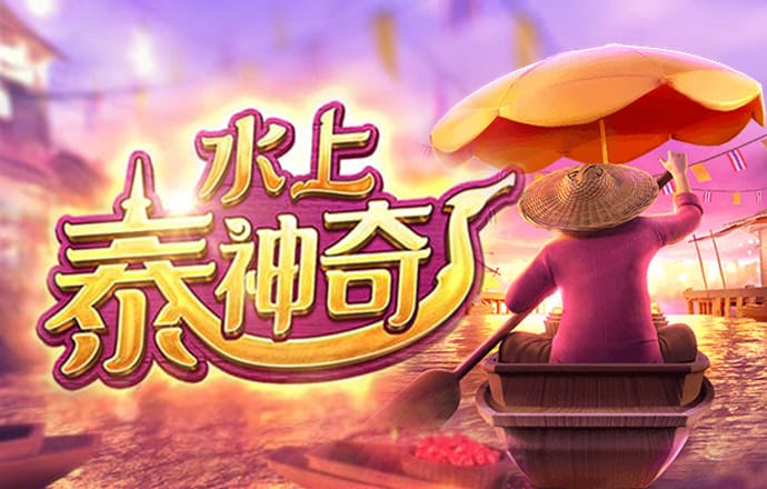 开云在线