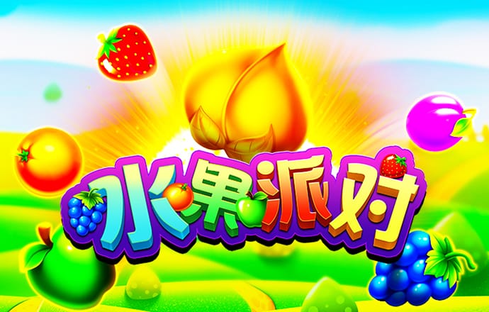 8868体育官方网站入口