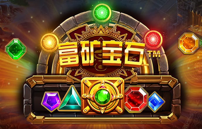 jdb电子哪个好赢钱