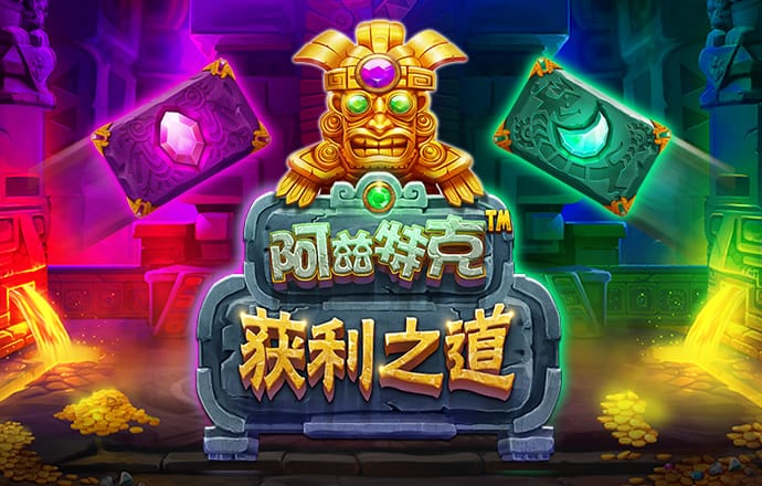 js6666金沙软件下载
