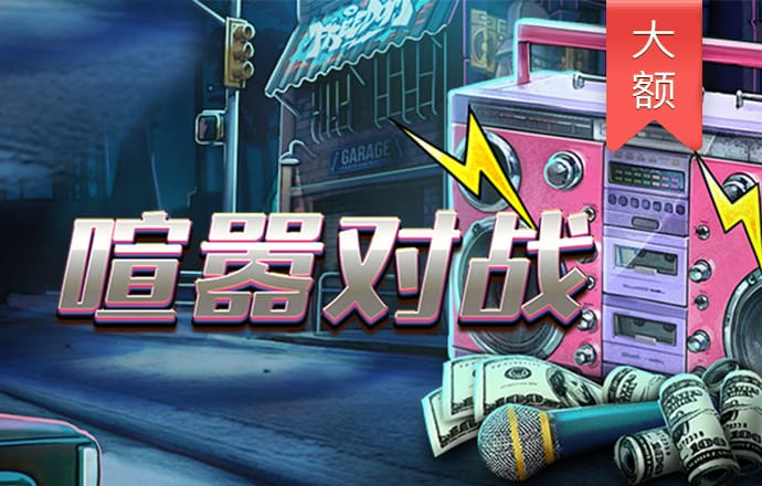 ayx爱游戏官方