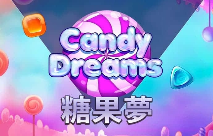 8590am海洋之神