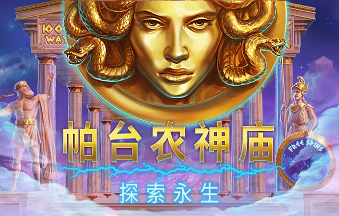 亚傅体育APP手机版