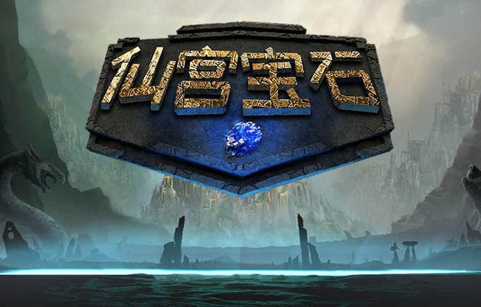 易游体育官网