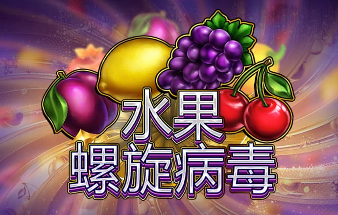 bet9手机版下载