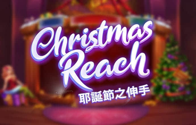 jinnian金年会