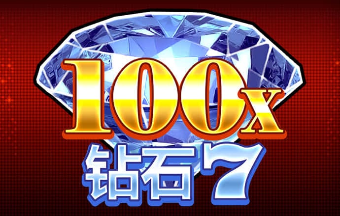 多米体育app官网